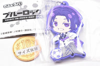 Deformed Rubber! Bluelock Keychain vol.2 [5.Reo Mikage]