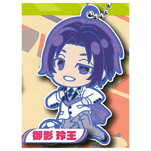 Deformed Rubber! Bluelock Keychain vol.2 [5.Reo Mikage]