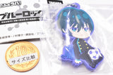 Deformed Rubber! Bluelock Keychain vol.2 [6.Rin Itoshi]