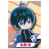 Deformed Rubber! Bluelock Keychain vol.2 [6.Rin Itoshi]