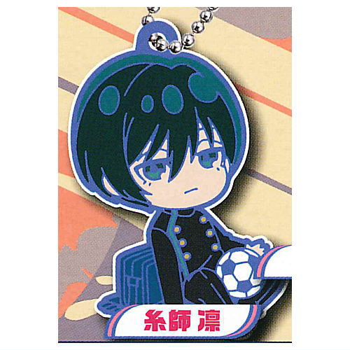 Deformed Rubber! Bluelock Keychain vol.2 [6.Rin Itoshi]