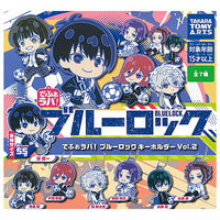 Deformed Rubber! Bluelock Keychain vol.2 [All 7 type set(Full Complete)]