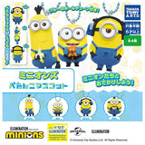 Minions Petanko Mascot [All 4 type set(Full Complete)]