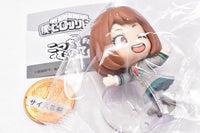 Kocchimuite Fig. My Hero Academia [3.Ochaco Uraraka]