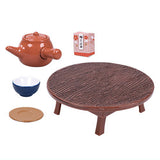 Washitsu chanoma [1.Chabudai]