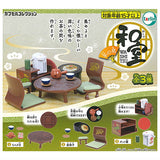 Washitsu chanoma [All 3 type set(Full Complete)]
