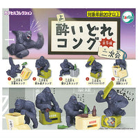 Yoidore Kong nijikai [All 5 type set(Full Complete)]