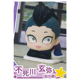 Onemutan Kimetsu no Yaiba Part.11 [3.Genya Shinazugawa (childhood)]