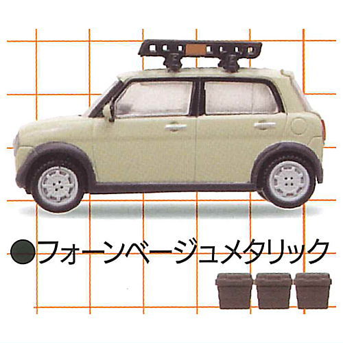 1/64PLUS Petit DAMD Lapin [6.Fawn beige metallic]