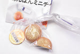 Kimuraya sohonten Anpan mini charm [3.Anpan (sakadane keshi) & logo plate B]