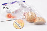 Kimuraya sohonten Anpan mini charm [4.Anpan (sakadane white) & gift box (large)]