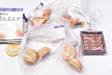 Kimuraya sohonten Anpan mini charm [All 5 type set(Full Complete)]
