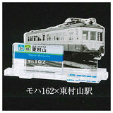 Seibu Railway All Station Conquest Series 3D Route Guide Part.1 [5.Moha 162 x Higashimurayama Station]