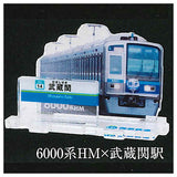 Seibu Railway All Station Conquest Series 3D Route Guide Part.1 [7.6000 series HMxMusashiseki Station]