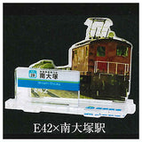 Seibu Railway All Station Conquest Series 3D Route Guide Part.1 [8.E42xMinamiotsuka Station]