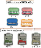 Suzuki Musical Instruments Mfg. Melodyon & Andes Collection +(plus) [All 7 type set(Full Complete)]
