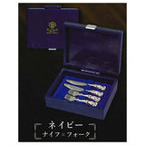 Mini luxury cutlery set Part.2 [1.Navy: knife x fork]