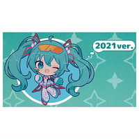 Hatsune Miku GT Project Acrylic Keychain Vol.1 [2.2021ver.]