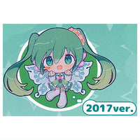 Hatsune Miku GT Project Acrylic Keychain Vol.1 [4.2017ver.]