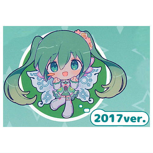 Hatsune Miku GT Project Acrylic Keychain Vol.1 [4.2017ver.]