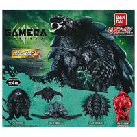 GAMERA Rebirth HG Gamera 2023 [All 4 type set (Full Complete)]