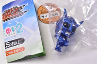 Kamen Rider Den-O Imagine Hugcot Part.2 [4.Teddy]