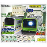 Mini Motor Train Part.4 New and Old Yamanote Line [All 15 type set (Full Complete)]