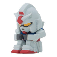 Machiboke Gundam [1.Gundam]