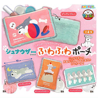 Schnauzer fuwafuwa pouch [All 4 type set (Full Complete)]