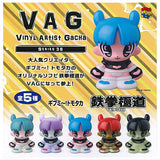 VAG SERIES38 Stegoro [All 5 type set(Full Complete)]