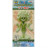 ONE PIECE World Collectable Figure Wano Country Part.6 [2.Brook]