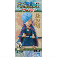 ONE PIECE World Collectable Figure Wano Country Part.6 [4.Kyoshirou]