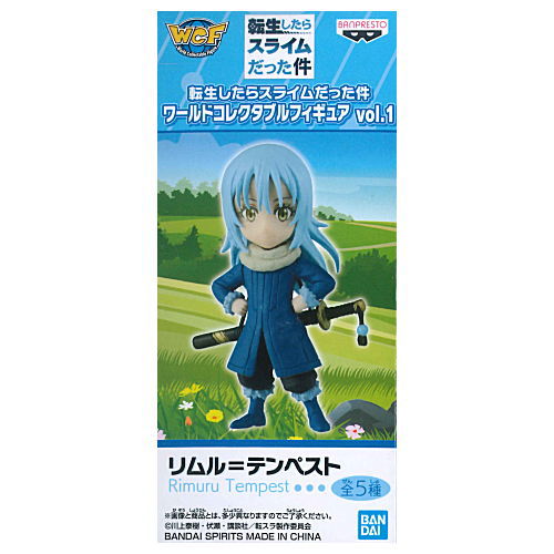 That Time I Got Reincarnated as a Slime World Collectable Figure vol.1 [1.Rimuru Tempest]