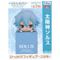 Sword Art Online Alicization War of Underworld Hikkake Figure Three goddesses [2.Solus]