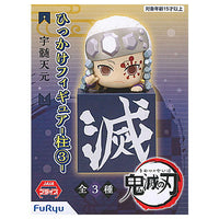 Kimetsu no Yaiba Hikkake Figure Hashira Part.3 [2.Tengen Uzui]