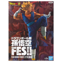 Dragon Ball Super Son Gokou FES!! vol.11 [1.Super Saiyan Vegetto]