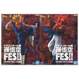 Dragon Ball Super Son Gokou FES!! vol.11 [All 2 type set(Full Complete)]