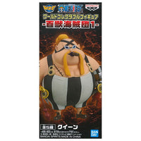 ONE PIECE World Collectable Figure Beast Pirates 1 [2.Queen]