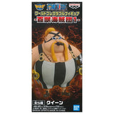 ONE PIECE World Collectable Figure Beast Pirates 1 [2.Queen]