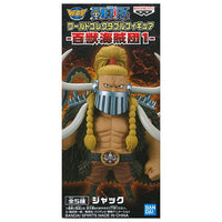 ONE PIECE World Collectable Figure Beast Pirates 1 [3.Jack]