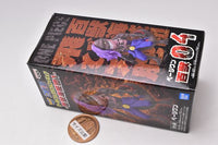 ONE PIECE World Collectable Figure Beast Pirates 1 [4.Page One]