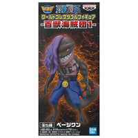 ONE PIECE World Collectable Figure Beast Pirates 1 [4.Page One]