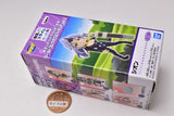 That Time I Got Reincarnated as a Slime World Collectable Figure Vol.2 [2.Shion]