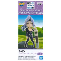 That Time I Got Reincarnated as a Slime World Collectable Figure Vol.2 [2.Shion]