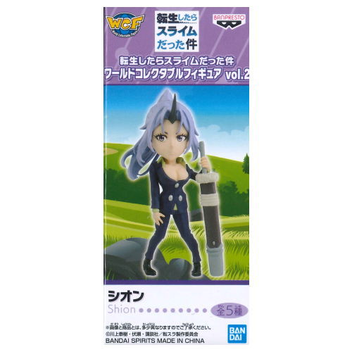 That Time I Got Reincarnated as a Slime World Collectable Figure Vol.2 [2.Shion]