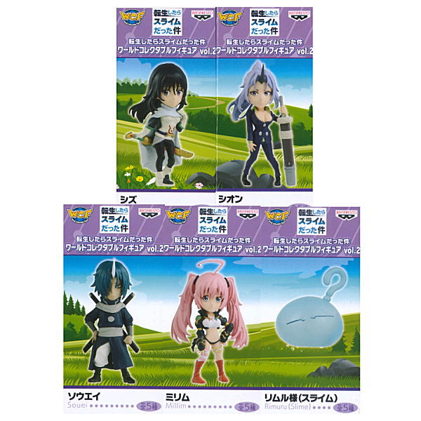 That Time I Got Reincarnated as a Slime World Collectable Figure Vol.2 [All 5 type set(Full Complete)]