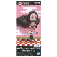 Kimetsu no Yaiba World Collectable Figure Nezuko Kamado Collection [5.E]