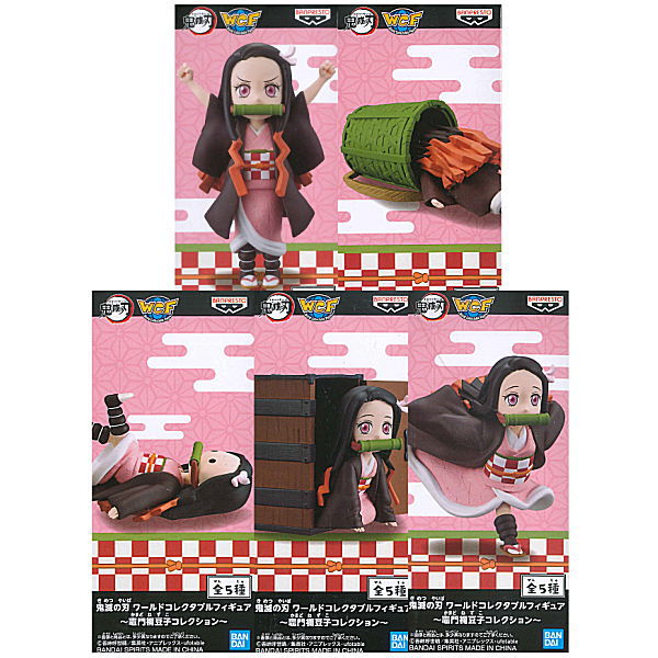 Kimetsu no Yaiba World Collectable Figure Nezuko Kamado Collection [All 5 type set(Full Complete)]