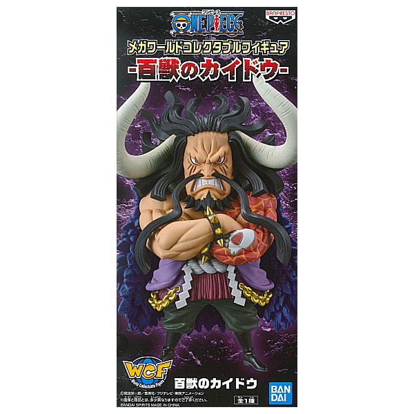 ONE PIECE Mega World Collectable Figure Kaido of the Beast