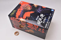 Jujutsu Kaisen Jufutsunowaza Yuji Itadori
